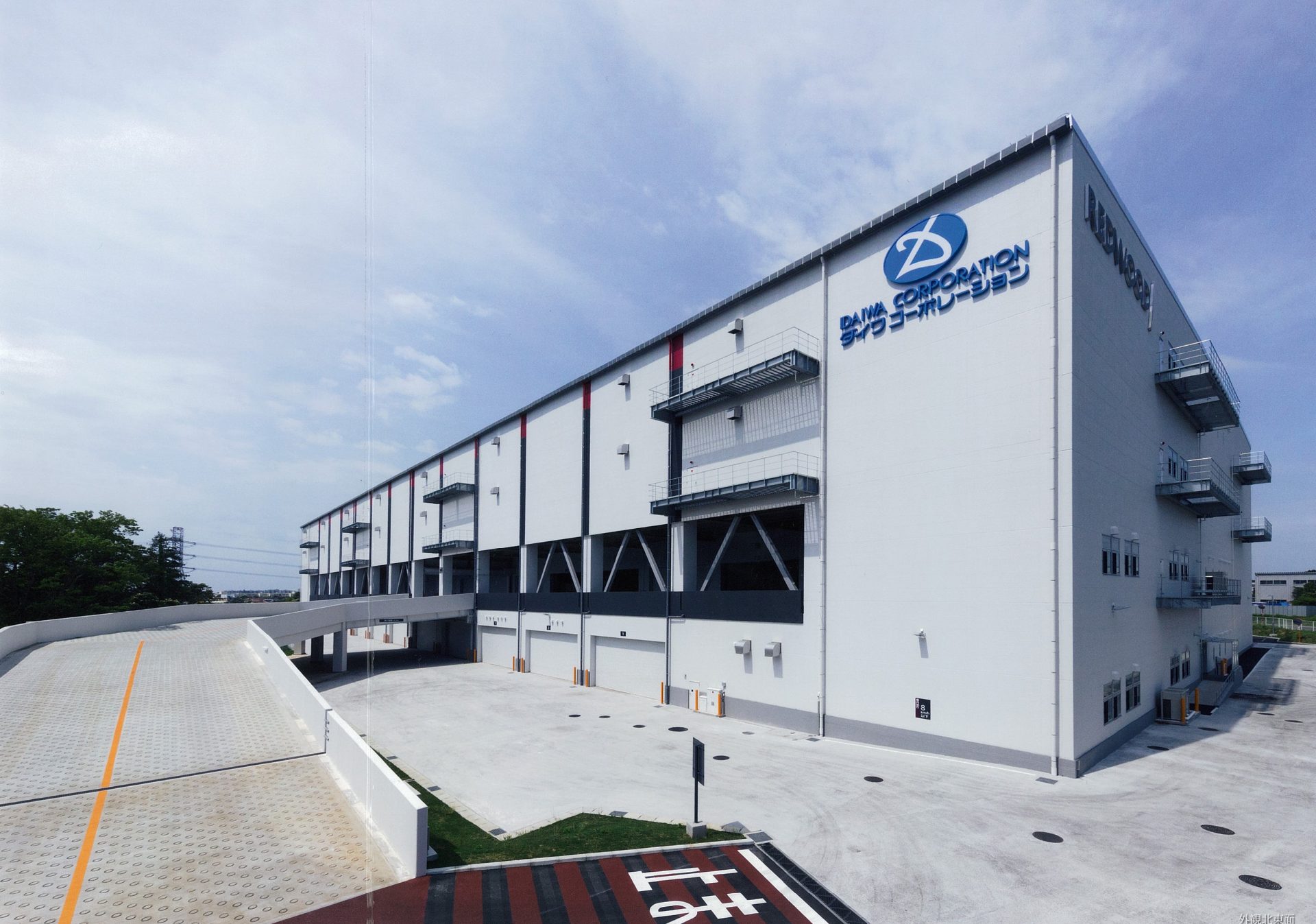 千葉北営業所 | 株式会社ダイワコーポレーション｜最高品質の物流 