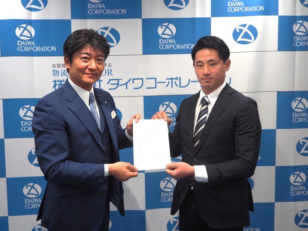 公の場での発言・インタビュー報道記録